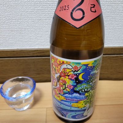 越の白鳥のレビュー by_barklay
