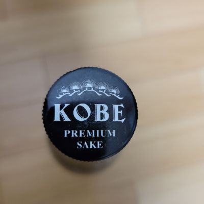 福寿(ふくじゅ) - ページ2 | 日本酒 評価・通販 SAKETIME