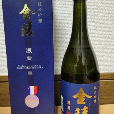 金陵のレビュー by_barklay
