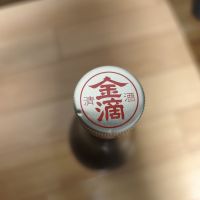 新十津川のレビュー by_barklay