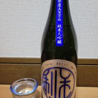 
            毛利_
            barklayさん