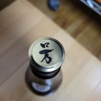 十ロ万のレビュー by_barklay