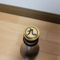 醸し人九平次のレビュー by_barklay