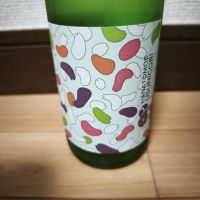 花巴