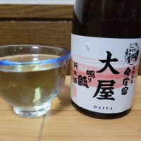 
            鳴り瓢_
            barklayさん
