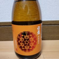 銀盤