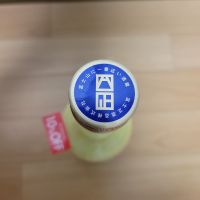 富士正のレビュー by_barklay