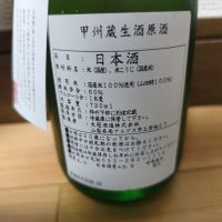 太冠