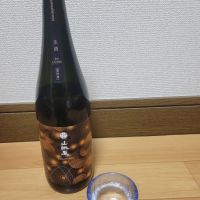 山城屋