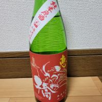 いづみ橋
