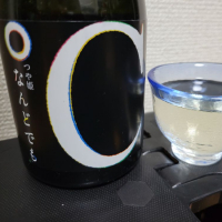 つや姫なんどでも