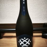 福和蔵のレビュー by_barklay