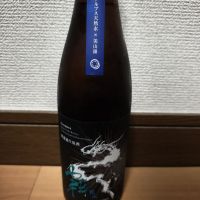 龍水泉