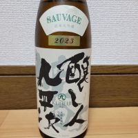 
            醸し人九平次_
            barklayさん