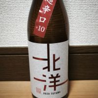 北洋