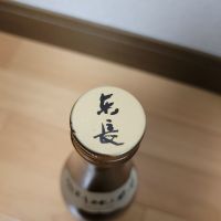 東長のレビュー by_barklay