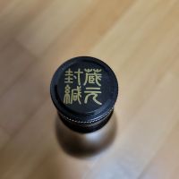 車坂のレビュー by_barklay