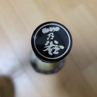 一乃谷のレビュー by_barklay