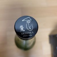 秋鹿のレビュー by_barklay