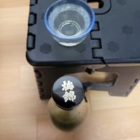 梅錦のレビュー by_barklay