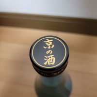 初日の出のレビュー by_barklay