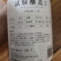 母情のレビュー by_barklay