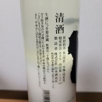 どのレビュー by_barklay