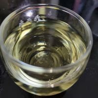 酒屋八兵衛のレビュー by_barklay