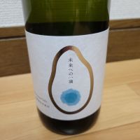 福寿