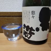 
            黒帯_
            barklayさん