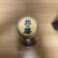 北の勝のレビュー by_barklay