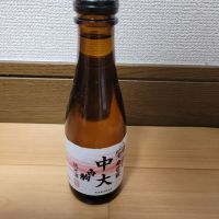 白駒のレビュー by_barklay