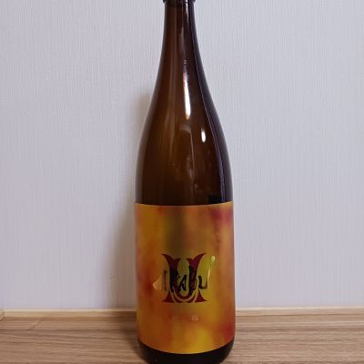 赤武のレビュー by_のみすけ