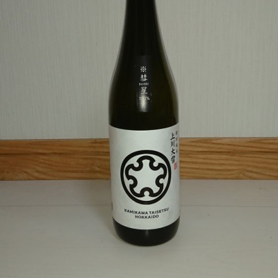 北海道の酒