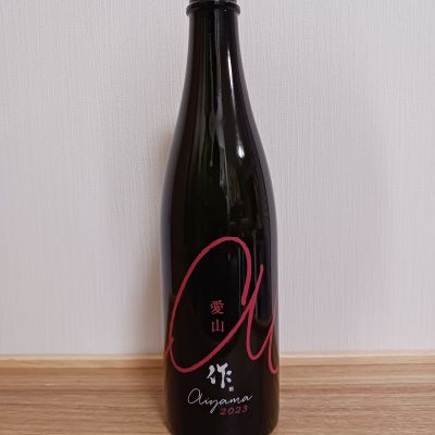 作のレビュー by_のみすけ