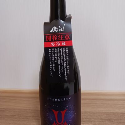 赤武のレビュー by_のみすけ