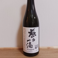 
            龍泉八重桜_
            のみすけさん