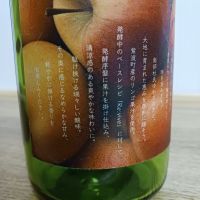 Re:viveのレビュー by_のみすけ