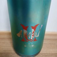 赤武
