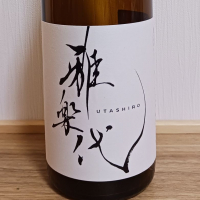 
            雅楽代_
            のみすけさん