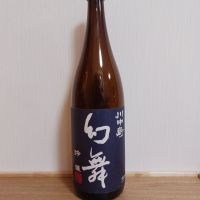川中島 幻舞