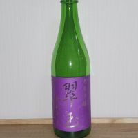 
            翠玉_
            のみすけさん
