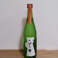 QA（クエ）