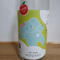 芳水