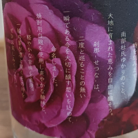 Re:viveのレビュー by_のみすけ