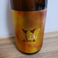 赤武のレビュー by_のみすけ