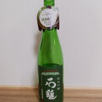 
            石鎚_
            のみすけさん