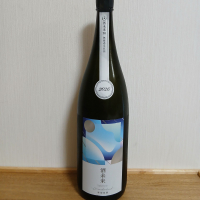 総乃寒菊