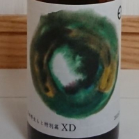 笑四季