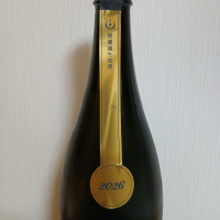 OCEAN99のレビュー by_のみすけ